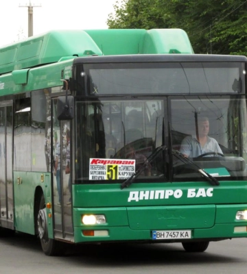 У Дніпрі стався конфлікт між водієм маршрутки і пішоходом