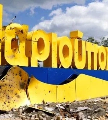У Нідерландах відкрилася виставка, яка демонструє блокаду та руйнування росіянами Маріуполя