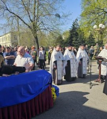 У Полтаві в останню путь провели воїна Андрія Масленнікова