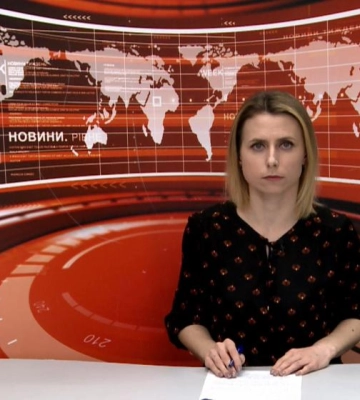 Головні новини Рівного та області 10 квітня