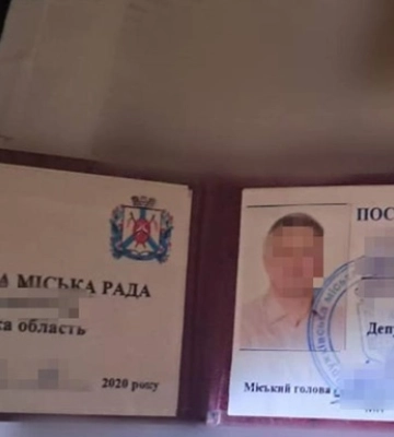 Депутат горсовета в Донецкой области собирал разведданные для ФСБ