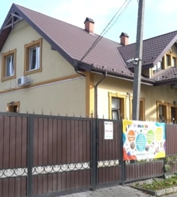 На Прикарпатті запрацювали три навчальні центри, які відкрили переселенці з Краматорська
