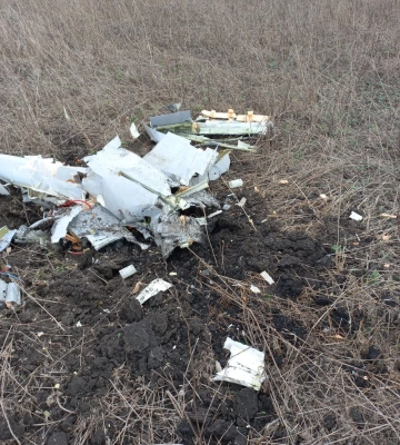 На Харківщині прикордонники знищили ворожий БПлА «Ланцет» та розвідувальний дрон
