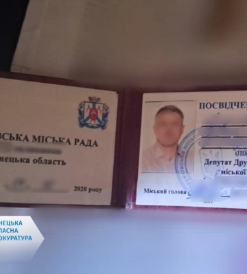 Затримано депутата Дружківської міськради від ОПЗЖ, який був інформатором ФСБ на Донеччині, - СБУ. ФОТО