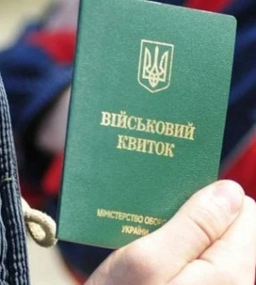 На Миколаївщині чоловік придумав як рік ховатись від мобілізації