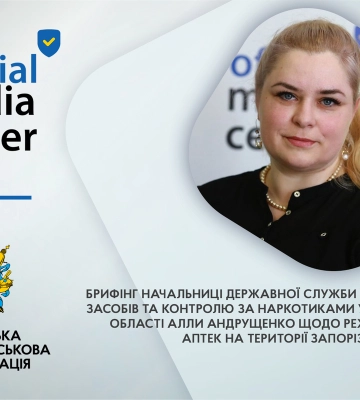 Важка втрата: на війні загинув Захисник з Волині