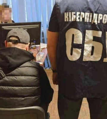 Стверджував, що Харків – російське місто: СБУ повідомила про підозру 35-річному прихильнику рф