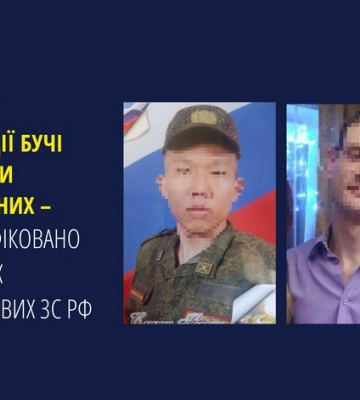 Правоохоронці ідентифікували російських військових, які вбивали цивільних в Бучі