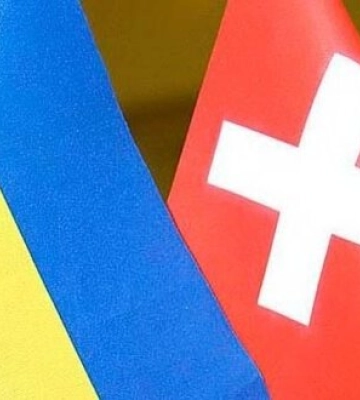 Швейцарія прийме Саміт миру 15-16 червня