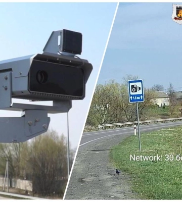 На Волині з 15 квітня запрацює ще одна камера автофіксації порушень ПДР