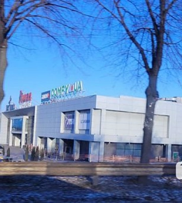 Криворожские предприниматели получили компенсацию после атаки на ТРЦ «Солнечная галерея»