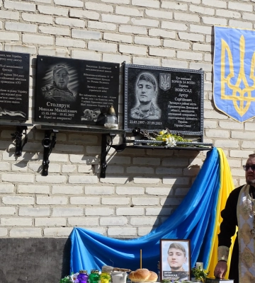Важка втрата: на війні загинув Захисник з Волині