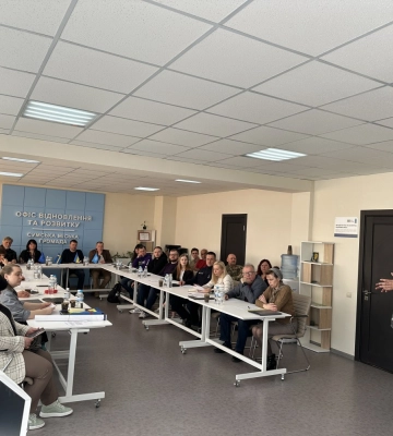 У Сумах розпочали роботу над Концепцією інтегрованого розвитку громади