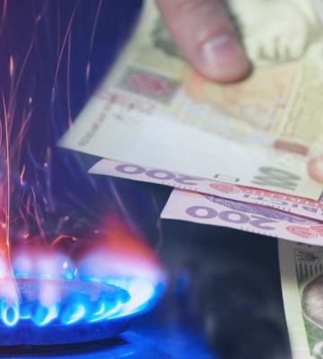 Важливу заяву зробили у  Дніпропетровській філії «Газмережі» щодо електронних квитанцій