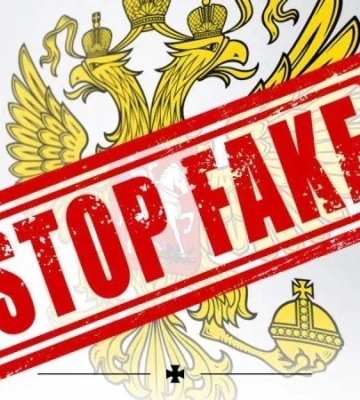 Чутки про “наступ” на правобережну Херсонщину - це російське ІПСО
