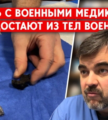 День з військовими медиками на Бахмутському напрямі: Як рятують життя бійців ЗСУ