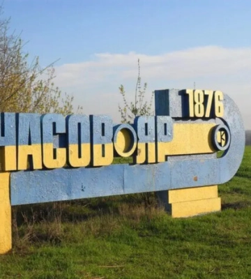 «Летить все, що є». Глава Часового Яру порівняв місто з Бахмутом та Авдіївкою