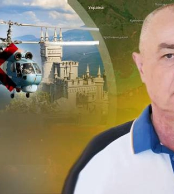 Яке значення мав збитий вертоліт у Криму: військовий огляд від Світана