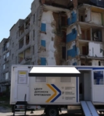 В Україні діятимуть мобільні Центри допомоги врятованим