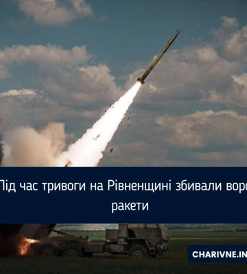 На Львівщині ворог атакував два об’єкти критичної інфраструктури