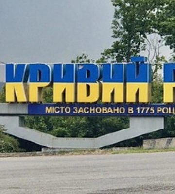 В Кривом Роге произошел взрыв в многоэтажке, под завалами – люди