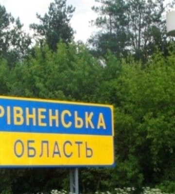 На Рівненщині вночі працювала ППО