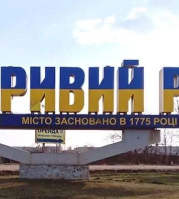 У КРИВОМУ РОЗІ вибух у будинку! Під ЗАВАЛАМИ шукають людей. Перші ДЕТАЛІ інциденту