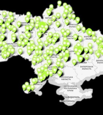 Чи може Power Banking забезпечити надання фінпослуг українцям за будь-яких умов — Пишний