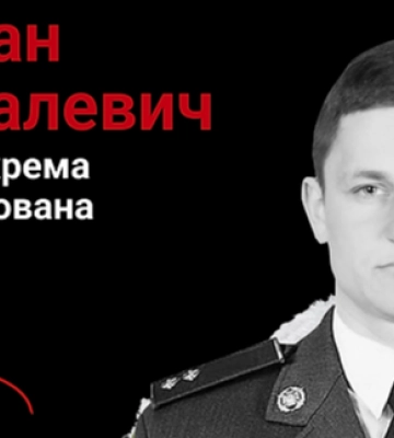 Жахливі новини: повідомили про загибель трьох Воїнів з Волині