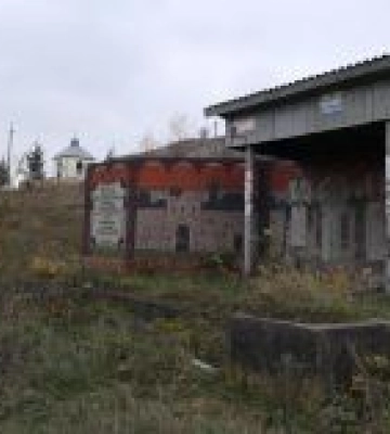 Земля у ретроспективі