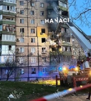 Взрыв в Кривом Роге: обнаружено тело погибшего мужчины