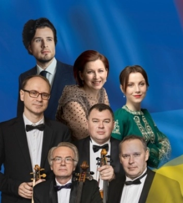 У рамках Осокінського фестивалю у Ризі відбудеться концерт на підтримку України
