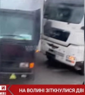 На Волині зіткнулися дві вантажівки (відео)