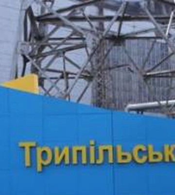 У &quot;Центренерго&quot; заявили, що російські окупанти повністю зруйнували Трипільську ТЕС