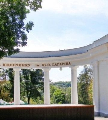 У Житомирі парк ім. Гагаріна перейменували на честь барона де Шодуара