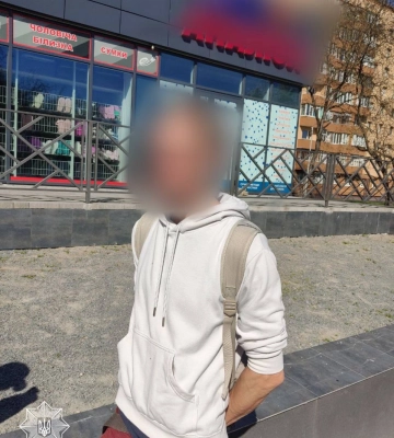 У рівнянки в пункті незламності вкрали телефон