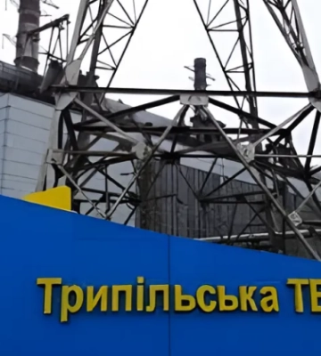 Чорний день в історії: «Центренерго» втратила 100% генерації через знищення Трипільської ТЕС