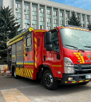 Надійшло чергове анонімне повідомлення про замінування будівлі Рівненської ОДА та облради