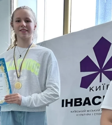Плавчиня з Херсонщини виборола 4 золоті медалі на чемпіонаті з плавання 