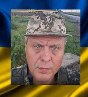 На войне за Украину погиб военный из Кривого Рога Евгений Безверхний