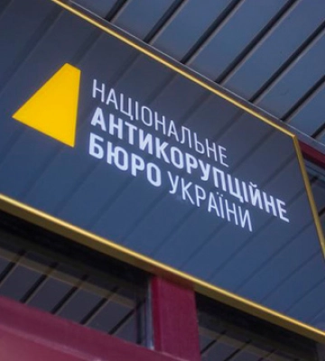 Викрили групу, яка заволоділа майже ₴160 мільйонами на відновленні Харкова