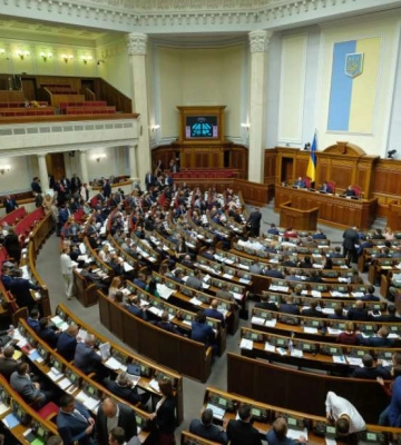 Як депутати з Полтавщини голосували за закон про мобілізацію