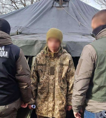 На Дніпропетровщині судитимуть військового ЗСУ, який співпрацював з Росією