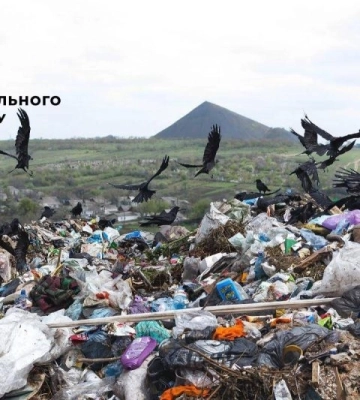 На оккупированной Донетчине назревает экологическая катастрофа - Центр нацсопротивления