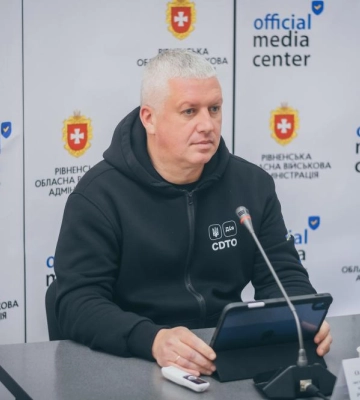 Збільшення ЦНАП та покриття інтернетом 95% Рівненщини, - в ОДА розповіли про «цифрові» пріоритети