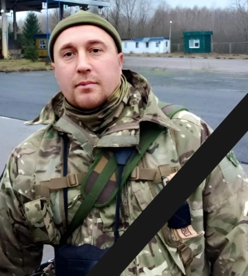 Вважався зниклим майже 9 місяців. На Рівненщині завтра попрощаються з Захисником