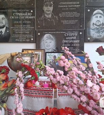 В Кривом Роге открыли мемориальные доски трем погибшим защитникам