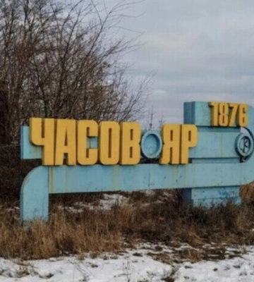 Глава Часового Яра рассказал, кто до сих пор остается в городе