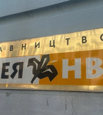 Чи встигнуть у Франківську видати комікс-підручник про історію міста до вересня: коментар видавця