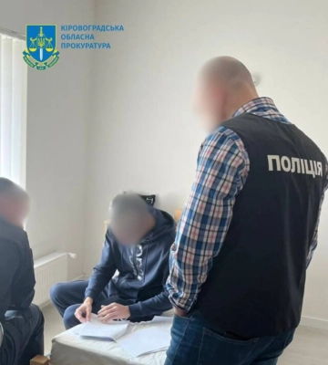 Підрядника на Кіровоградщині підозрюють у збитках на понад три мільйони